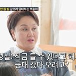 입대 발표 "母에 빌린 돈 갚으러"[조선의 사랑꾼][별별<b>TV</b>]