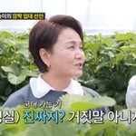 26세' 손보승 군대 간다…母 이경실 "거짓말 아니지?"