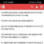 [하고싶은말] 약을 낮췄어
