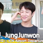 정준원, ‘개죽이 미소’ 장착한 구도원 선생님 (출국) [뉴스엔<b>TV</b>]