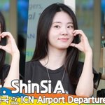 신시아, 사랑스러움이 듬뿍 담긴 비주얼 (출국)[뉴스엔<b>TV</b>]