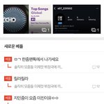 [군대] 오늘 이재명 암살 <b>디데이</b>래