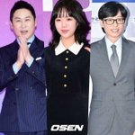 신동엽 <b>표정관리</b> '실패'..지예은 “유재석이 제일 좋아” 황당 이유는...