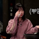 지예은, 번아웃 온 이유 있었다…"잠도 못 자고 힘든 시기"('짠한형')[종합]