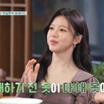 "정준원과 연애 <b>전</b> 실제 내 옷 입었다" 깜짝 고백(언<b>슬전</b> 스페셜)