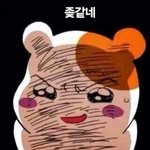 [하고싶은말] .