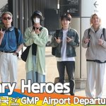 엑스디너리 히어로즈, ASEA 시상식에서 만나요~(출국)[뉴스엔TV]