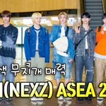 넥스지(NEXZ),'형형색색 무지개 매력' <b>ASEA</b> 2025 [O!...