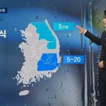 [웃픽] 뉴스룸 보던 사람들 다 깜짝놀란 일일 기상<b>캐스터</b>