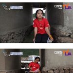[웃픽] <b>PD</b>를 울려 버린 11살 섬소녀의 대답 ㄷ..jpg