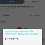 대전하수구에는 오물이 흐른다