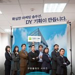 [댓글부탁해] [단독] '직장인들' 시즌2 제작 착수…2개월만 '초고속...