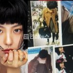 폭로글 중리중학교 학폭 <b>낙태</b>설 금품갈취 장애학생협박설에 허위사실이라...