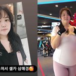 [댓글부탁해] '67kg 감량' <b>미나</b> 시누이 "살빠져서 셀카 삼매경"...