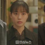 고민시 학폭 논란 난리인데 돌연 잠적에 전남친 등장까지 역대급이네;;