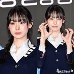 '갑질 논란·태민 열애설 부인'…노제, 2년 만의 방송 복귀