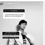 뭔가 아이돌 짜치는거