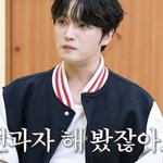 비투비 <b>창섭이</b> <전과자>를 하차한 진짜 이유?