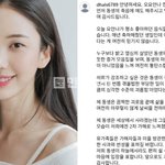 가해자 5억 손배소송 들어간다는데 가해자 이제야 변호사 <b>선임</b>함ㄷㄷ