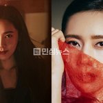 추자현 <b>무속인</b> 근황 실화냐? <b>무당</b> 사진 돌아다니는 거 뭐냐 ㄹㅇ;;