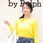 채서안, 러블리한 '<b>폭싹</b>' 학씨부인