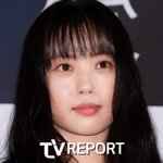 고민시, '학폭 의혹'에도 끄떡 없다…드라마 '꿀알바' 촬영 강행