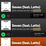 [군대] 정국 때문에 방탄도 <b>디럭스</b>로 뻥튀기 하네