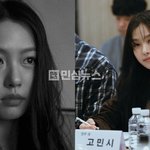 넷플릭스에서 고민시 학폭 의혹에도 차기작 꿀알바 촬영 강행한다 함ㄷㄷ