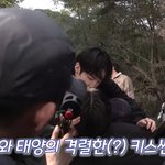 사계의봄 메이킹<b>필름</b> 재밌다 ㅋㅋㅋ