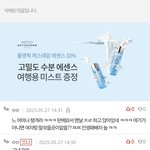 정병ㅋㅋ