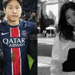 여친 두산그룹 재벌5세 99년생 <b>박상효</b>누구? 리사랑도 친하고 애칭...