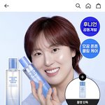 여름만 되면ㅠㅠ