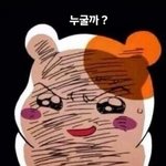 [하고싶은말] ❤️ <b>궁예</b> 시간