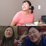 와 이수지 <b>레알</b> 개쩐다 ㅋㅋㅋㅋㅋㅋ
