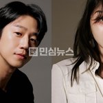 정준원 강승현 7년 교제설 뭐임? 열애설 부인했다가 재결합 말 나옴ㄷㄷ