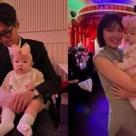 정경호최수영, 2세 태어나면 이런 느낌 "엄빠 예행연습"