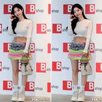 트와이스 다현 ‘이렇게 예뻐도 되는거야? 컬러풀 미니스커트로 뽐낸...