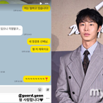 "형 저 <b>재욱</b>이요" 이재욱X윤경호 '이름 대참사'