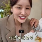 '다둥맘' 윤진이 "결혼 안 하는 게 좋다"..폭탄발언한 사연은...