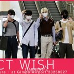 엔시티위시 '일본에서 만나요!'