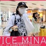 트와이스 <b>미나</b> '수줍은 인사!