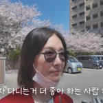 손지창오연수, 결혼기념일에 따로 여행하는 부부 "의리로 살아"