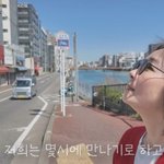 여행이지만 따로... "24시간 <b>내리</b> 보면 안 돼" [RE:뷰]