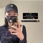 이다은, 21kg 뺐는데도 "60kg, 앞 자리 바꾸기에 <b>혈안</b>"