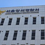 ‘작곡비 사기 불송치’ 유재환 다시 수사한다…검찰 <b>보완</b>수사 요구