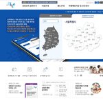 내 <b>동네</b> 성범죄자 찾는 사이트가 있네요???