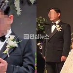 임성언 남편이 결혼 9일 만에 백억대 배임혐의? 녹취도 터짐 초졸에...