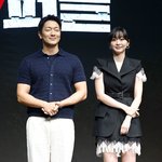 손석구X김다미 "예능 처음이에요" 유재석 눈 <b>반짝</b> (틈만나면)
