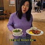 라미란, 13kg 감량 성공…<b>비법</b> 묻자 "다 아는 방법으로 뺐다"