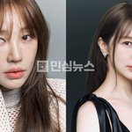 윤은혜 9년 만에 드디어 결실 맺었대ㄷㄷ 팬들 축하 쏟아지고 난리임